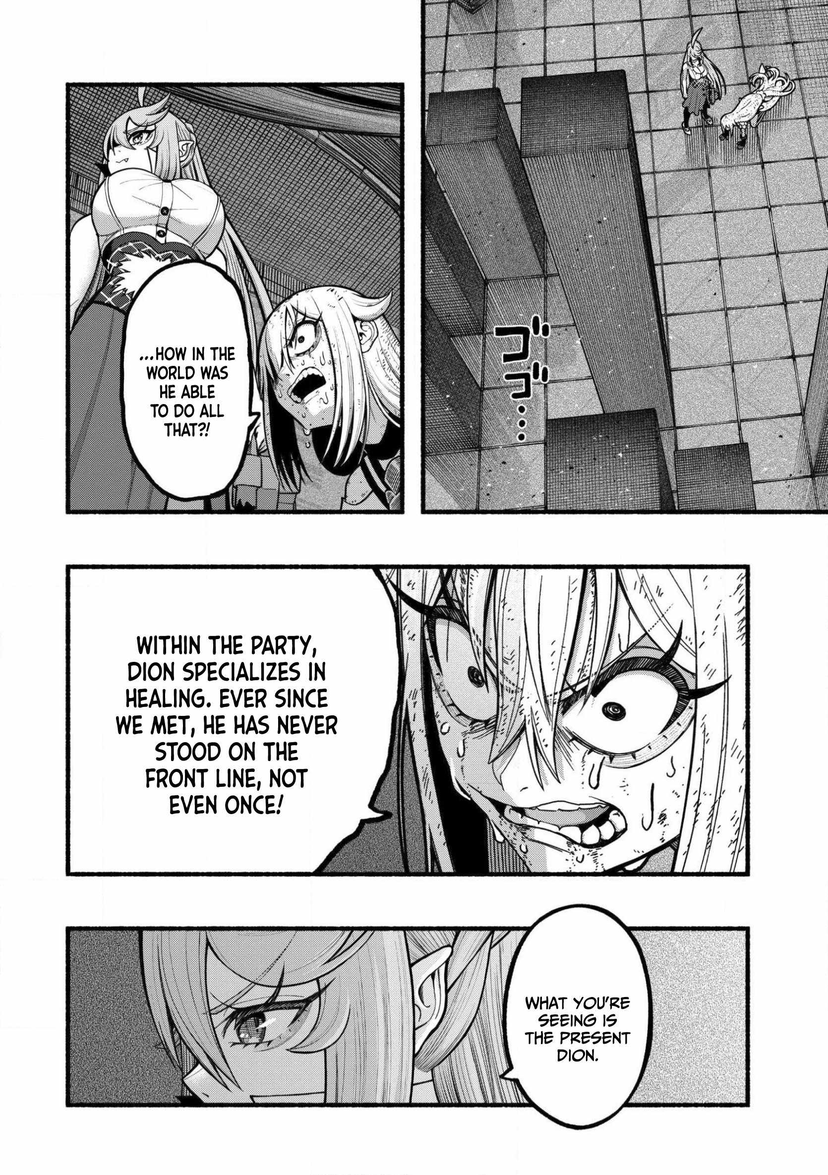 Fuu-chan's Hole Chapter 31 11